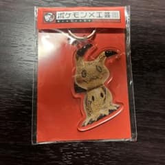 PSA10 ミミッキュ 工芸展 ポケモン PSA10】POP1 ミミッキュ ポケモン 工芸展 ポケモンがアートに大