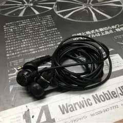 イヤホンXX(メタリックボディ)のサムネイル