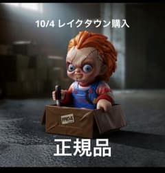 チャッキー フランチャイズ シリーズ popmart - メルカリ