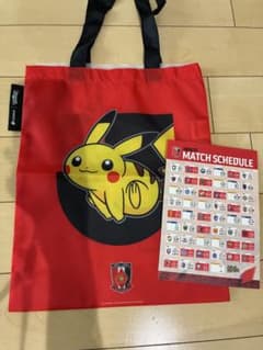 新品未使用品　浦和レッズ ポケモンコラボ バッグ 試合日程表セットのサムネイル