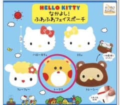 なかよし！ふわふわフェイスポーチ　トーマスのサムネイル