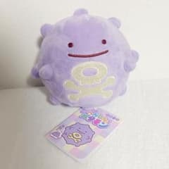 新品タグ付き/へんしん！メタモン ぬいぐるみ ドガース ポケモン