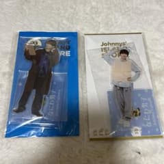 ドライフルーツ様専用のサムネイル