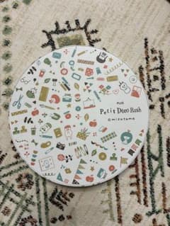 PLUS Petit Deco Rush mizutama コンプリートセットのサムネイル