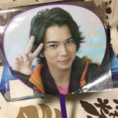 嵐 松本潤 うちわのサムネイル