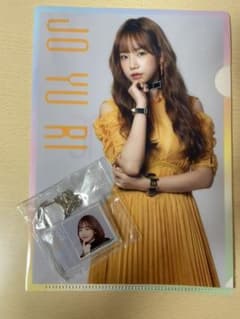 IZ*ONE チョユリ　ファイル、キーホルダーのサムネイル