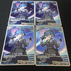 m20273965533_1.jpg?1726925279