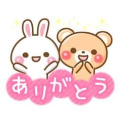 専用のサムネイル