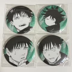 呪術廻戦 伏黒恵 EMOTIONS グリッター缶バッジ セット - メルカリ