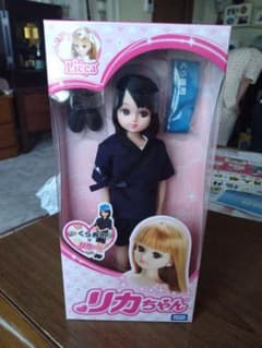 リカちゃん（蔵寿司）のサムネイル