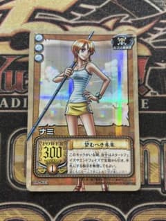 絶版】ワンピースカード カードダスEX ナミ 望むべき未来 BP-C05