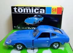 トミカ黒箱 復刻版日産フェアレディ240ZG新品 - メルカリ