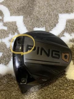 G400ドライバーヘッドレフティ(訳あり)のサムネイル