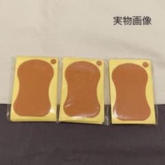 汗ワキパッド あせわきパット 汗取りシート 脇汗 30枚 消臭 ワキ汗 汗わきのサムネイル