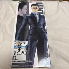 一番くじ HUNTER×HUNTER D賞 レオリオ フィギュア - メルカリ