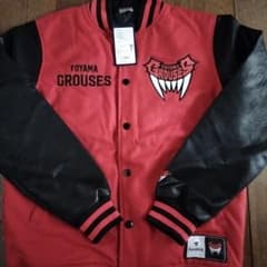 富山グラウジーズのジャンパー - メルカリ