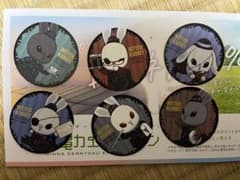 黒執事　ビタラビショップ　エポスカード　特典　ステッカーのサムネイル