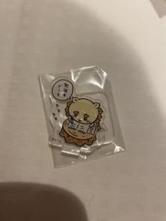 ちいかわ　トレーディングアクリルスタンド　シーサーのサムネイル