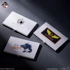 이치 반 쿠지 고질라 D 상 메탈 명함 케이스 전 3 종 콤프 세트