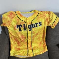 阪神タイガース ユニフォーム ２枚セットのサムネイル