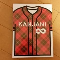 関ジャニ∞　FIGHT　初回Bのサムネイル