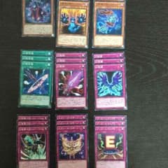 幻影騎士団パーツのサムネイル