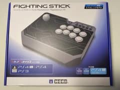 ファイティングスティックのサムネイル