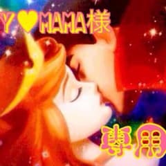 ベビーブック DVDのサムネイル