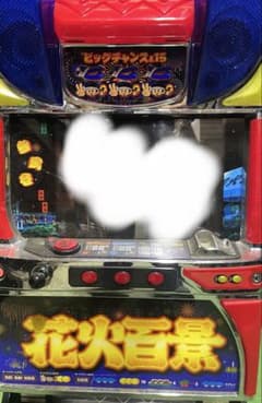 花火百景 パチスロ実機 スロット ジャンク品 - メルカリ