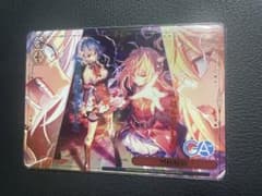 RRR 烈核解放 ひきこまり吸血姫の悶々 テラコマリ GA文庫 - メルカリ