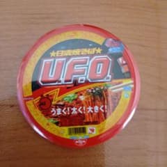 日清焼そばU.F.O. 缶バッジのサムネイル
