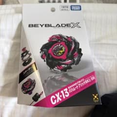 ベイブレードX CX-13 バハムートブリッツBK-1-50Iのサムネイル
