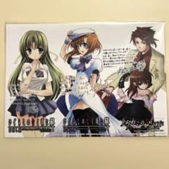 ひぐらしのなく頃に解、うみねこのなく頃に】B5イラスト（非売品