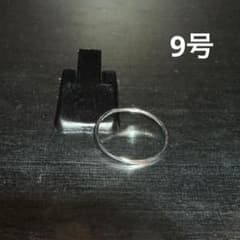 ヴィンテージ ファッションリング シルバー 9号 ピンキーリング 細身 重ね付