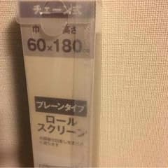 amy☆様 専用のサムネイル