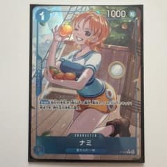 ワンピースカードゲーム ナミ P-053 プロモ - メルカリ