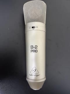 Behringer B-2 PRO コンデンサーマイク 本体のサムネイル