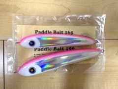 ローカルスタンダード パドルベイト165 パドルベイト190 - メルカリ