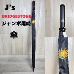 ゴルフ】希少！J