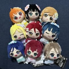 モーリーファンタジー限定 ラブライブ！サンシャイン!! ちびぐるみ 全9種 ① ラブライブ！サンシャイン!! ちびぐるみ 全9種セット モーリー