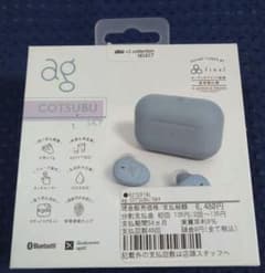 未開封　ag COTSUBU SKY ワイヤレスイヤホン 本体　SKYのサムネイル
