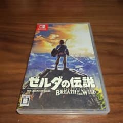 ゼルダの伝説 ブレス オブ ザ ワイルドのサムネイル