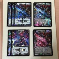 【即購入可】邪眼皇ロマノフI世／大邪眼B・ロマノフ 計7枚セット【デュエマのサムネイル