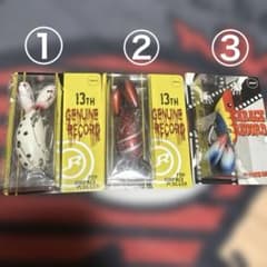 ジェヌインレコード フーリン 3点セット 未使用品3点セット ジェヌインレコード フーリン 3点セット 未使用品3点セット - メルカリ