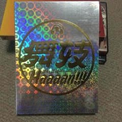 舞妓はーん DVDのサムネイル