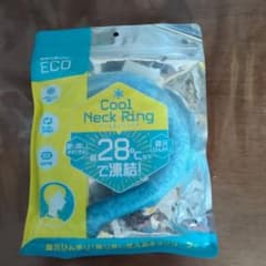 Cool Neck Ring 28℃凍結 ネッククーラーのサムネイル