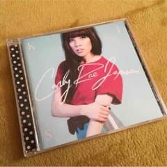 カーリー・レイ・ジェプセン  キス  CDのサムネイル