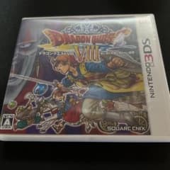 ドラゴンクエストVIII 空と海と大地と呪われし姫君のサムネイル