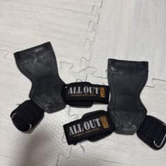 [최종 가격 인하] ALL OUT POWER GRIP PRO 좌우 세트