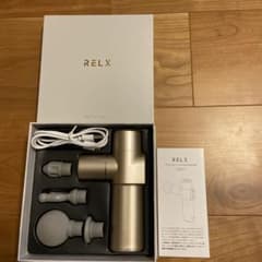 RELX ハンディマッサージャー ゴールドのサムネイル